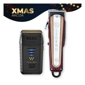 XMAS WAHL LEGEND + VANISH SET